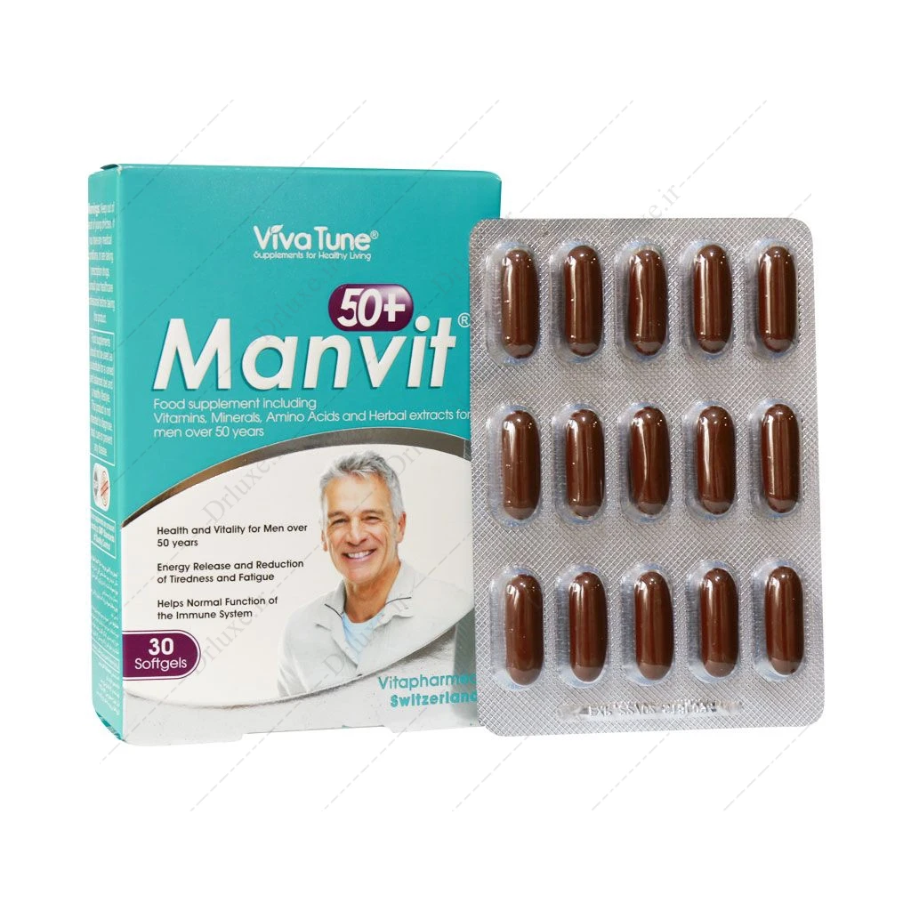 کپسول ژلاتینی من ویت +50 سال ویواتیون